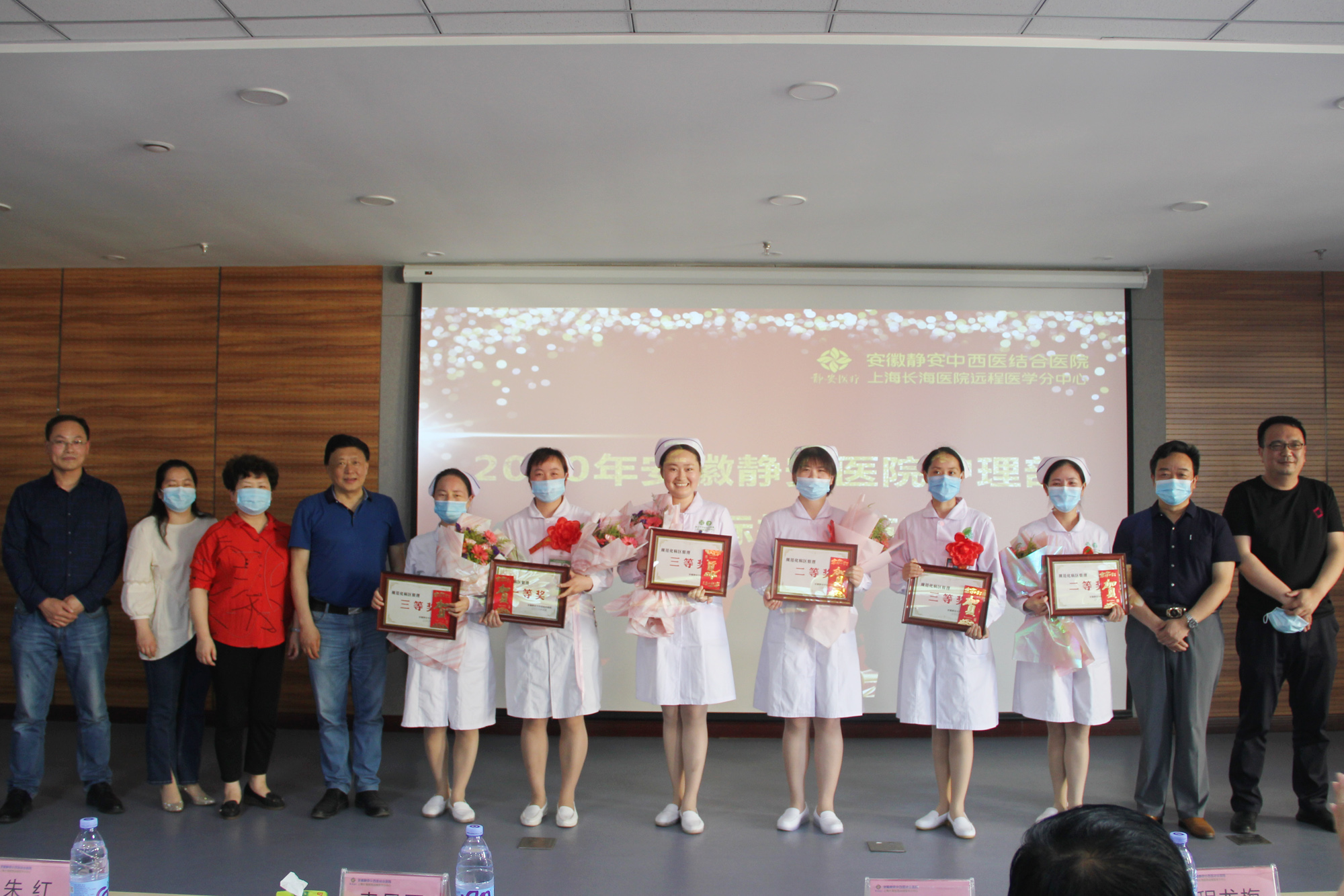 特别的日子里向您致敬静安医院举办护士节表彰大会暨新护士授帽仪式