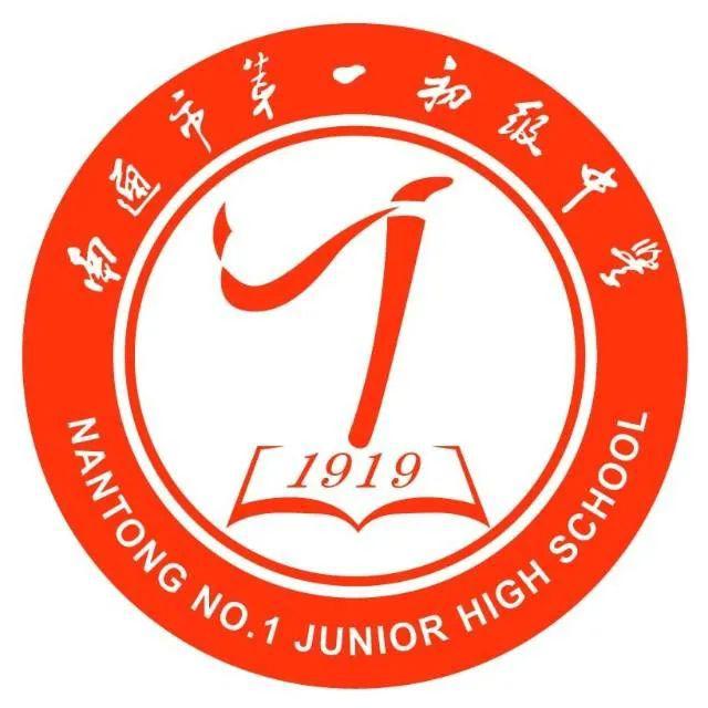 梅峰中学校徽图片