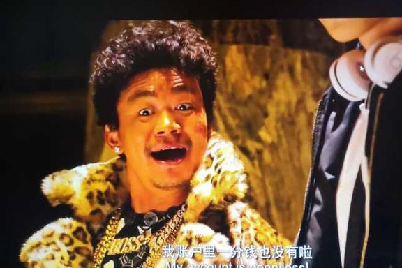 上图,可能大家都知道这是唐仁租的,但是请问如果你