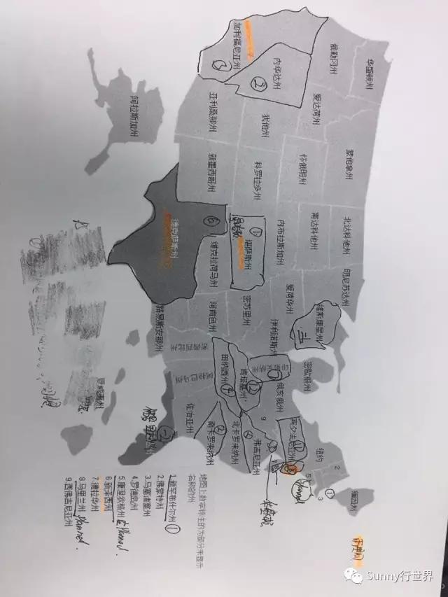 沙之星跨境:由亚马逊fba美国仓库位置所引发的思考_地方