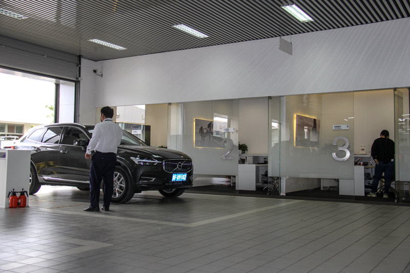 服务于车 用心到人 探访北京祥龙博瑞沃尔沃4s店