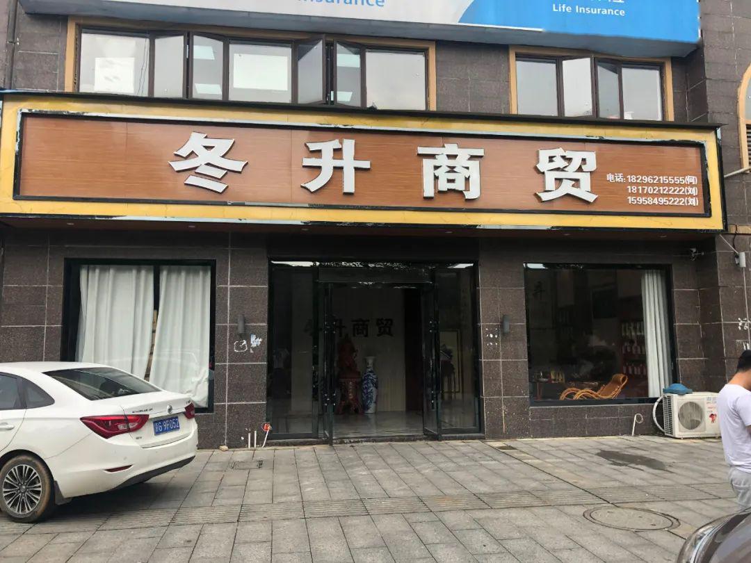 总代理门店地址:冬升商贸奥林华府111号,乐尚酒吧斜对面地址:新塘加油