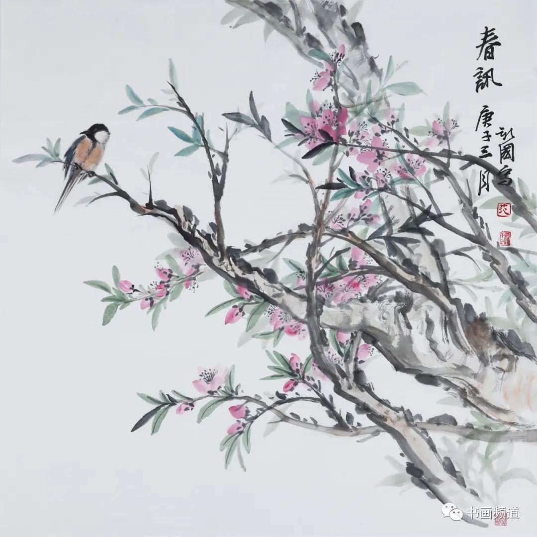 一日一画范新国山野清风