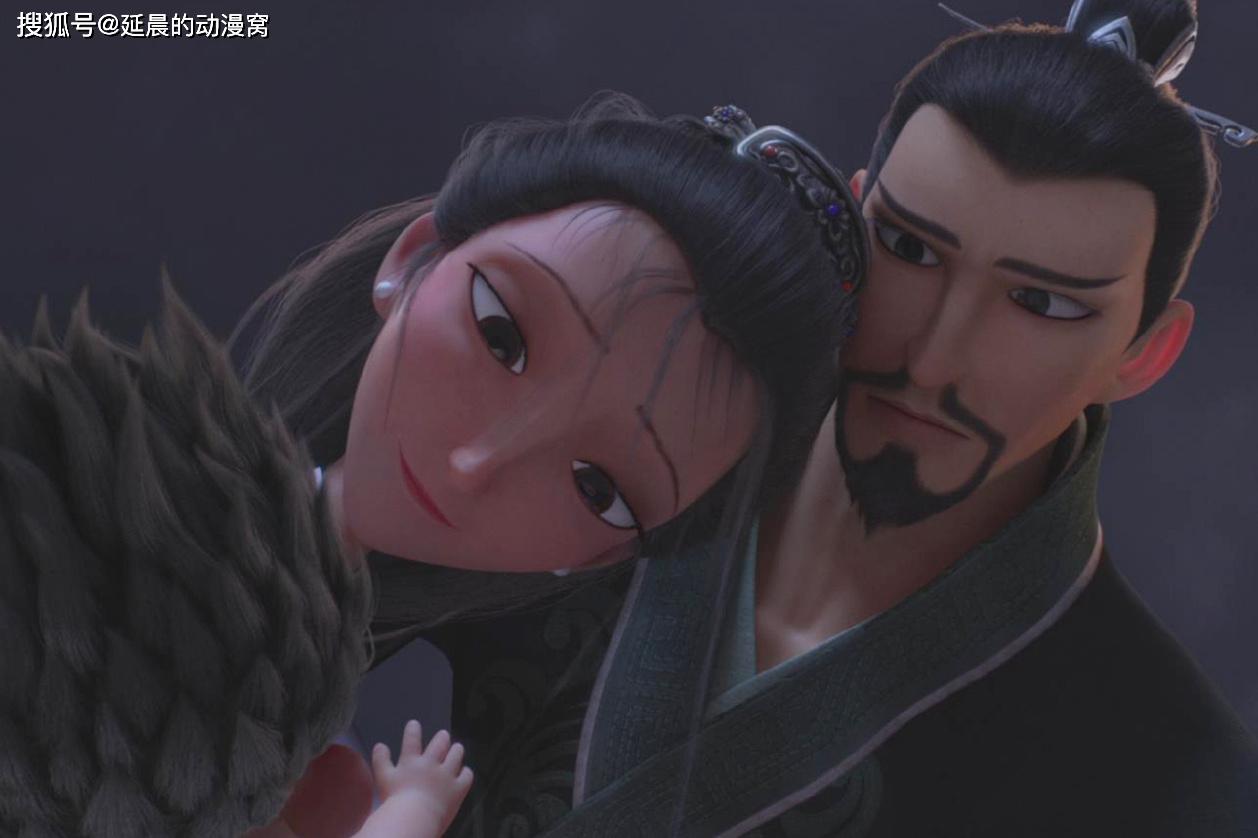 原创浅谈《哪吒之魔童降世》:如何评价李靖和殷十娘之间的感情?