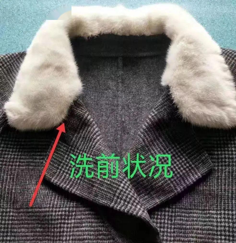 衣服毛领怎么洗不变形 衣服毛领怎么洗-第2张图片-潮百科