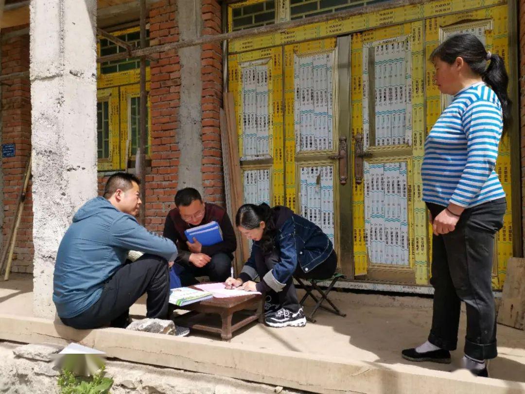 西和县自然资源局持续推进脱贫攻坚各项重点任务落实