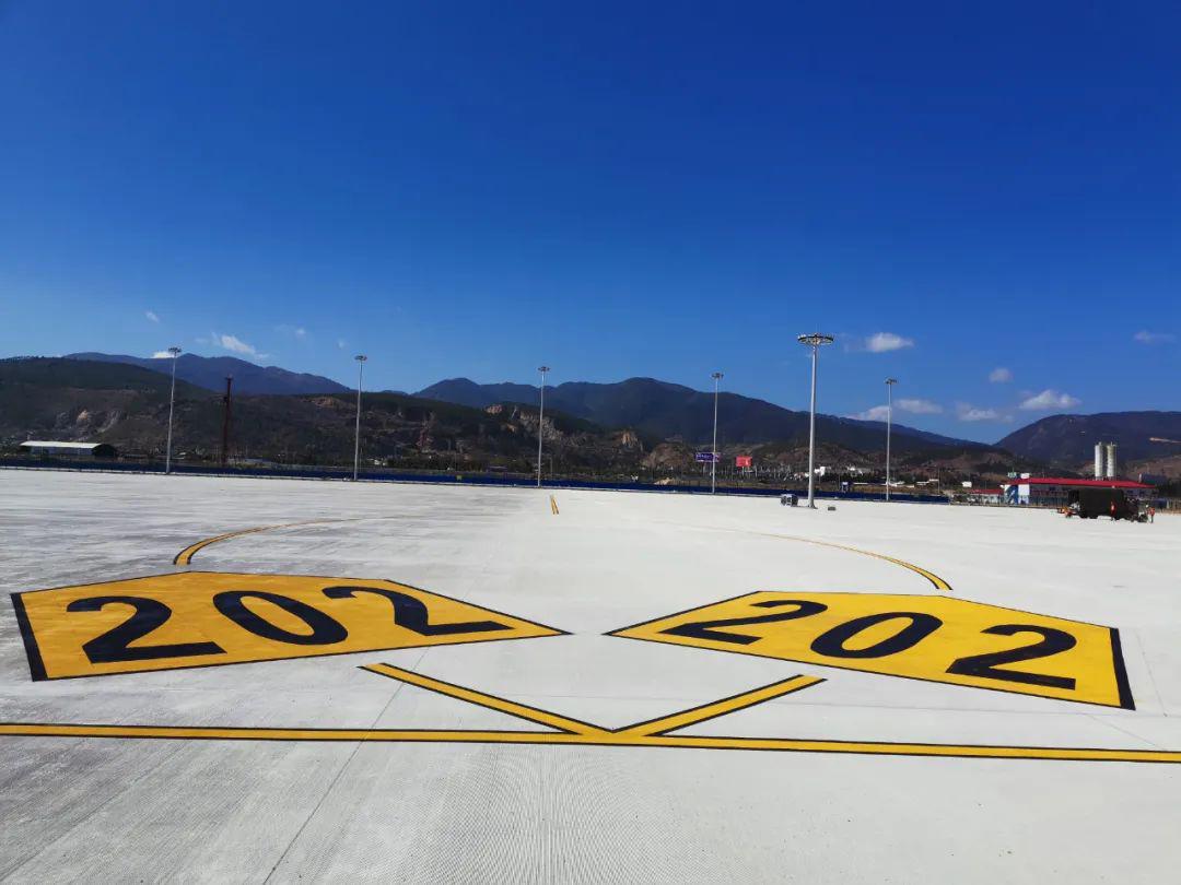 保山机场改扩建进展顺利