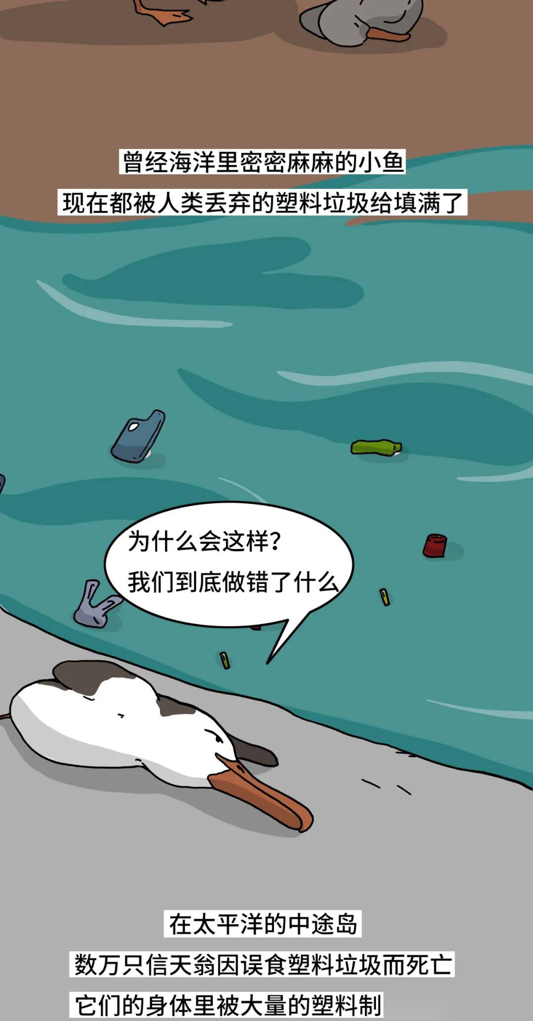 1080_2066竖版 竖屏