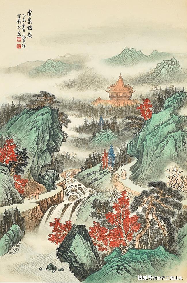 工笔山水究竟怎么画?