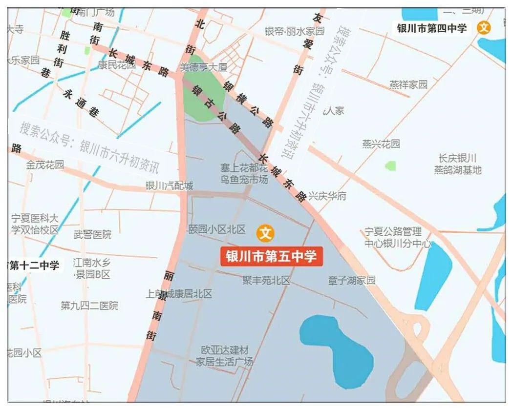 银川市三中片区划分图图片