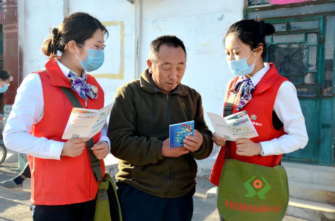 农信情怀扎根农村贴近农业服务农民