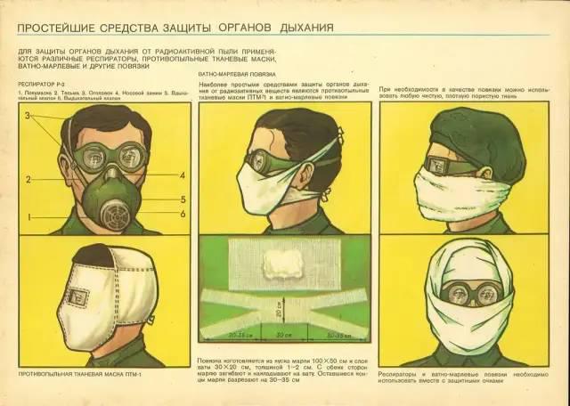 罕见丨苏联原子弹海报宣传画67