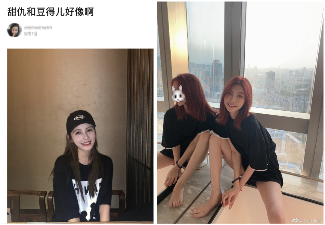 王思聪前任新恋情疑曝光,原来我们都被她骗了