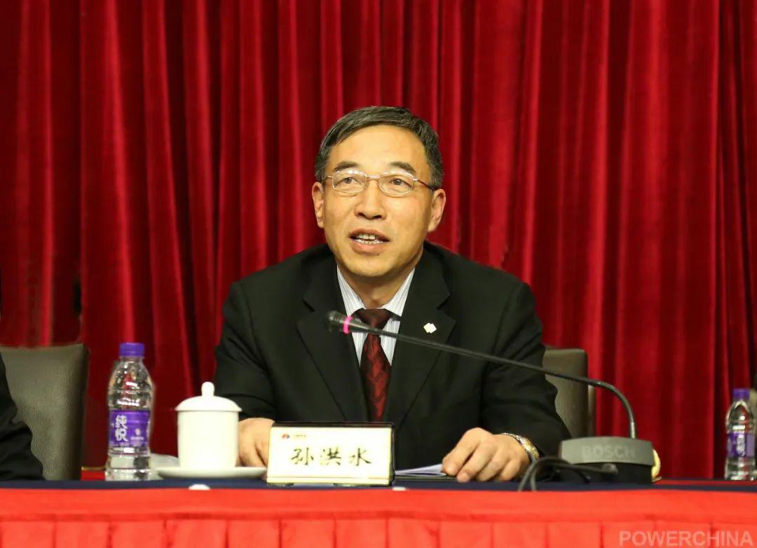 两大建筑央企主要领导调整