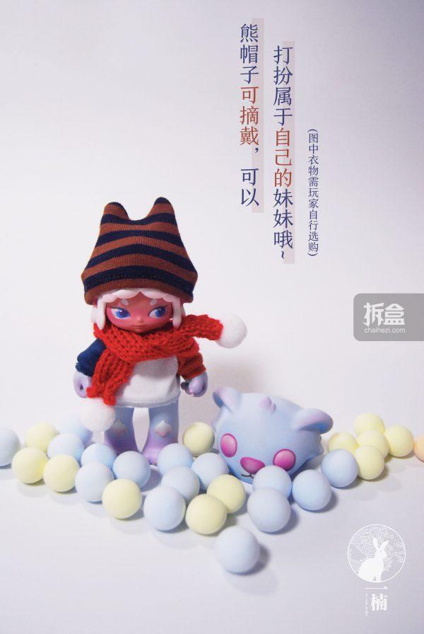 產品材質:pvc,sofubi,abs 產品配件: – 沐若曦(或沐晴雪)公仔 x1 –