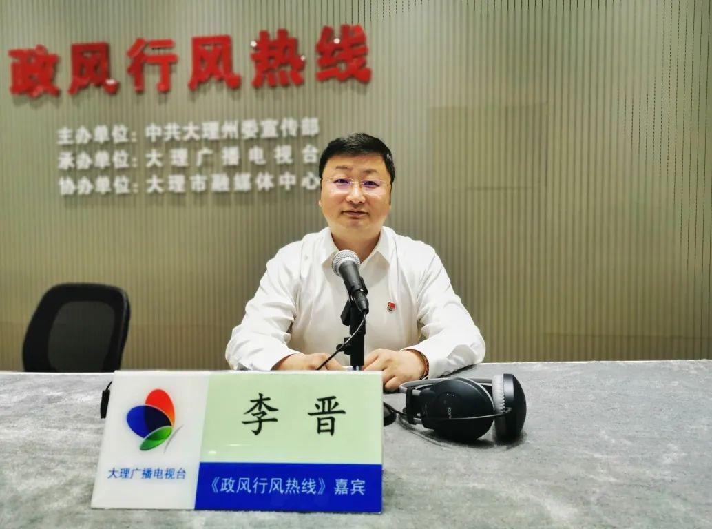 今天上午11:00—12:00,中国移动大理分公司党委书记,总经理刘玉龙率队