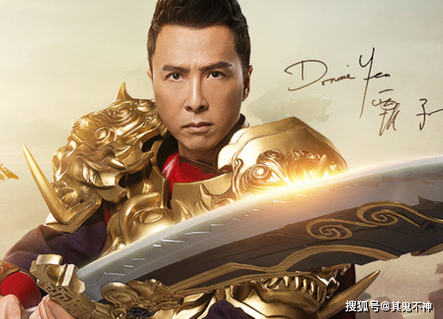 充值数万索赔无门,古天乐,达叔代言的传奇游戏竟由江西企业开发_广告