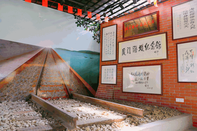 厦门海堤纪念馆图片