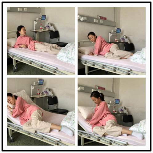 包含北京妇产医院