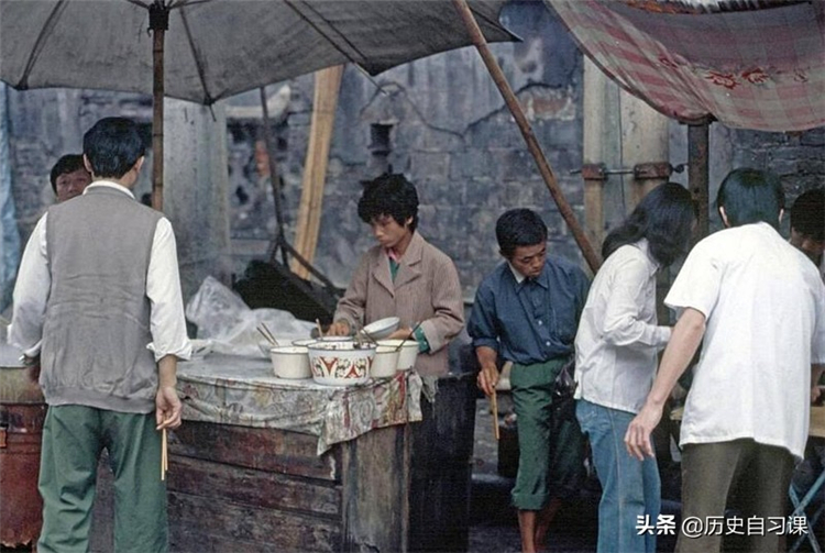 老照片1986年的重庆