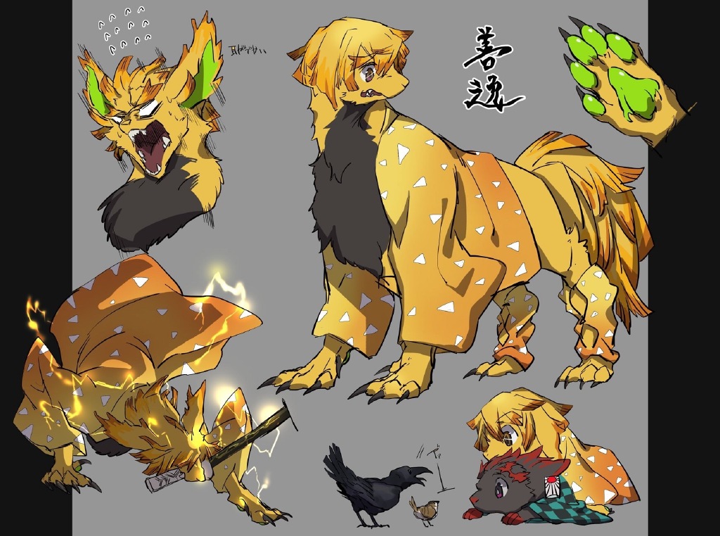 原创鬼灭之刃拟兽化不当鬼也不杀鬼鬼杀队全体变成凶猛小野兽