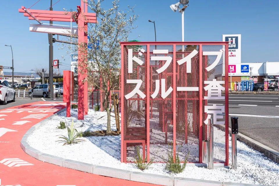 文字,让设计更有深度!_新景观