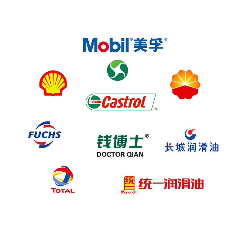 壳牌嘉实多美孚与国产机油品牌哪个好节能润滑专家钱博士来告诉你答案