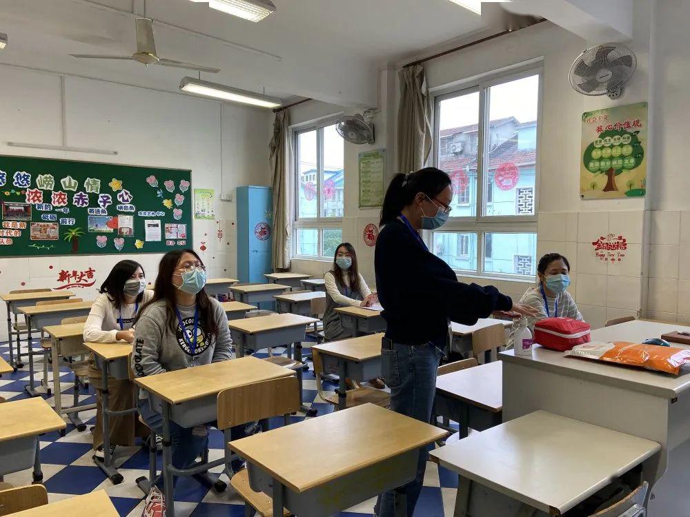 童鞋们老师喊你回来上课啦崂山小学周浦校区