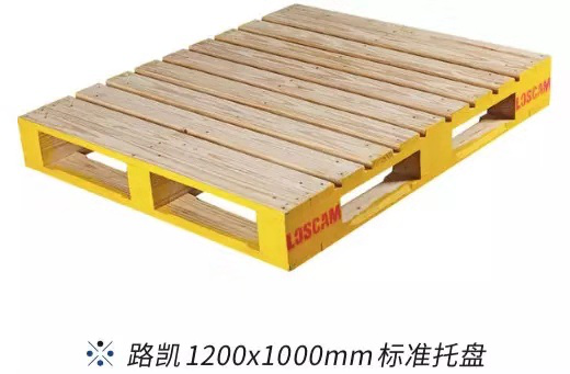 大家普遍认为1200mm*1000mm规格的托盘就是标准托盘,其实除了尺寸标准