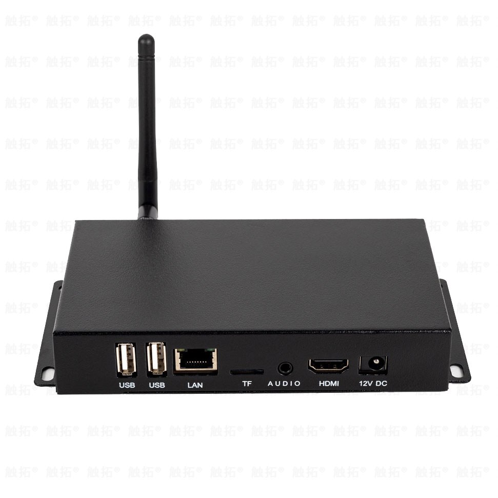 触拓科技广告播放盒安卓主机盒多媒体信息发布终端电视盒
