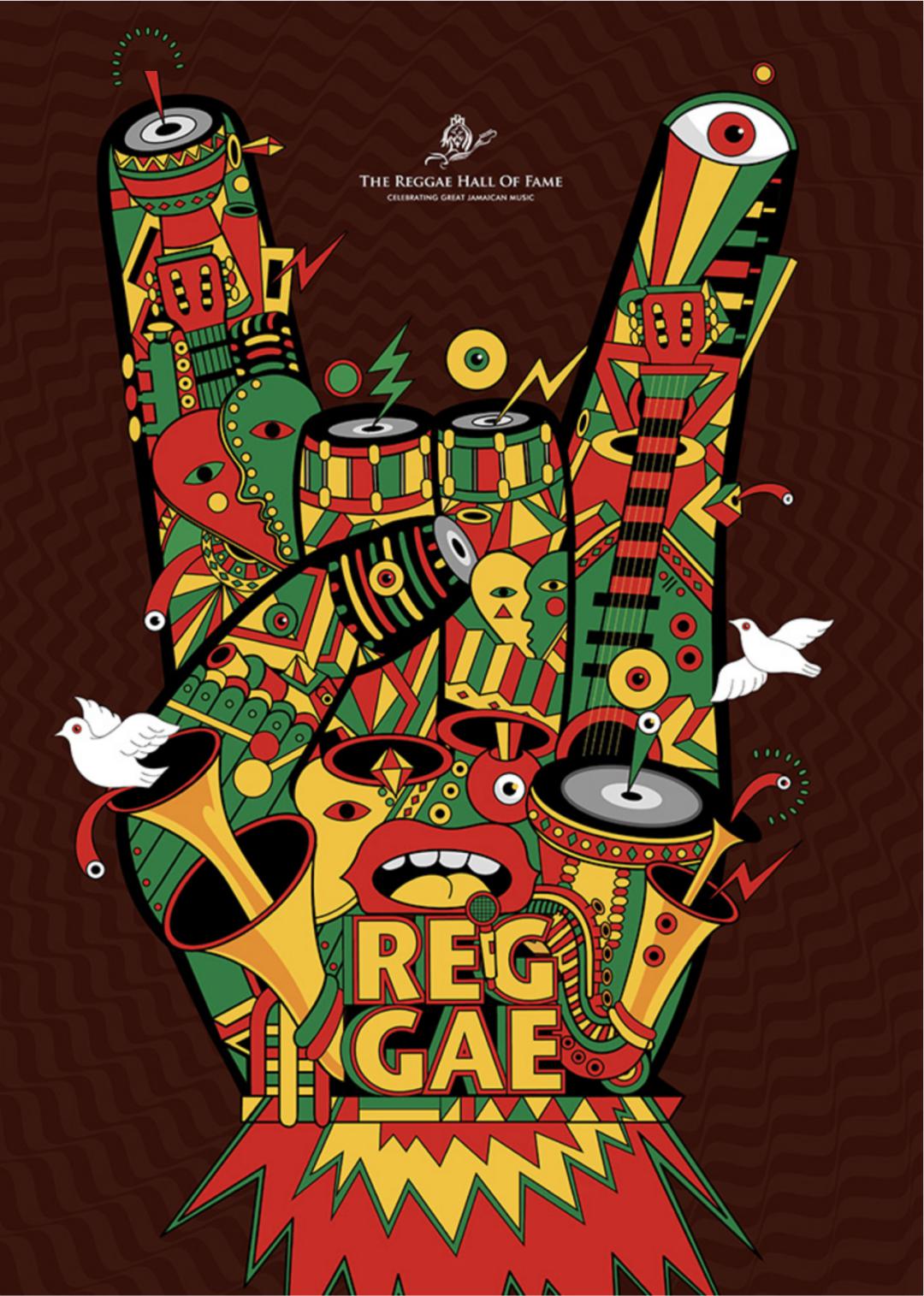 2020年第七届国际雷鬼海报大赛获奖作品完整版