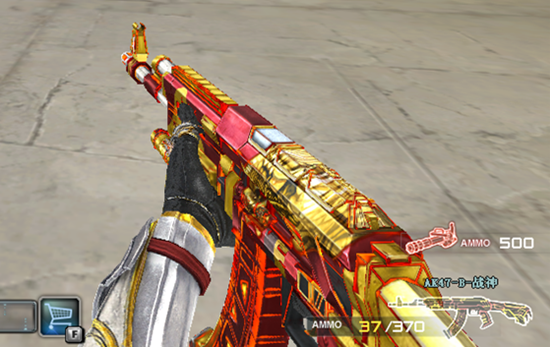 而在最近先遣服更新的6月新版本中,又有一把无刺刀版英雄级ak47出现了