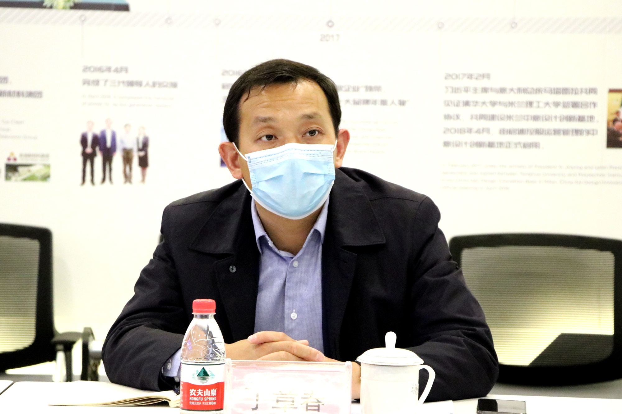 延庆区副区长丁章春付强在会上向启迪冰雪和启迪清洁能源版块落地