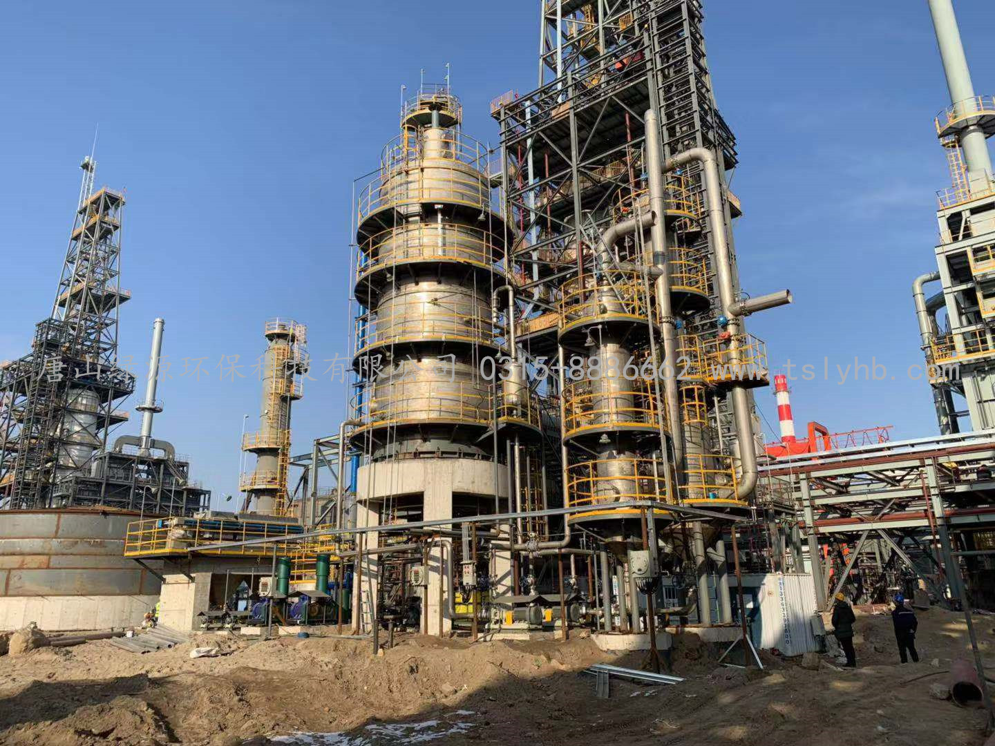 焦炉废气系统知识