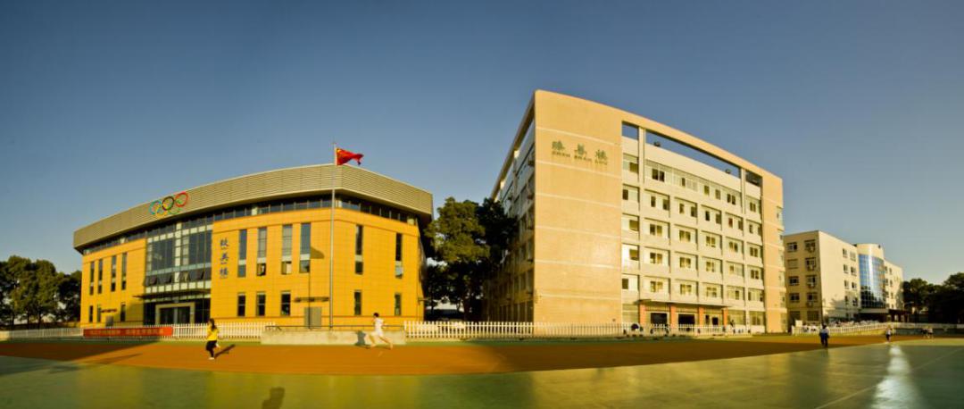 特别关注株洲市第三中学2020年招生简章学校代码020103