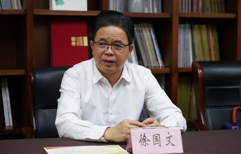 嘉禾快讯|徐汇区人大常委会副主任徐国文一行莅临上海