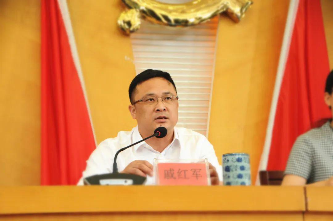 镇党委副书记,镇长陈映东提出四点要求:会上,镇党委副书记干闻宇详细