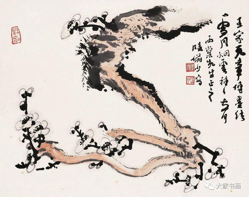 著名画家陆俨少先生讲树的画法