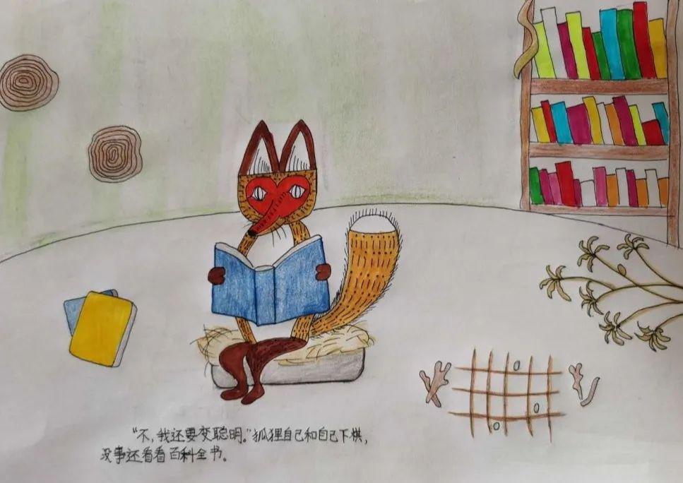 第五届读书节成果之"绘本改编·记录抗疫时光"(五)