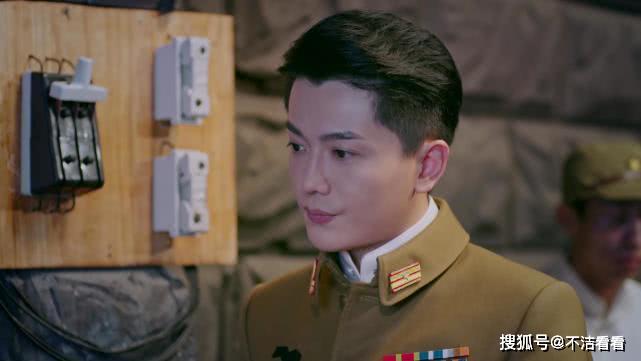 原创秋蝉一心搞事业的宫本终究不敌叶冲的主角光环