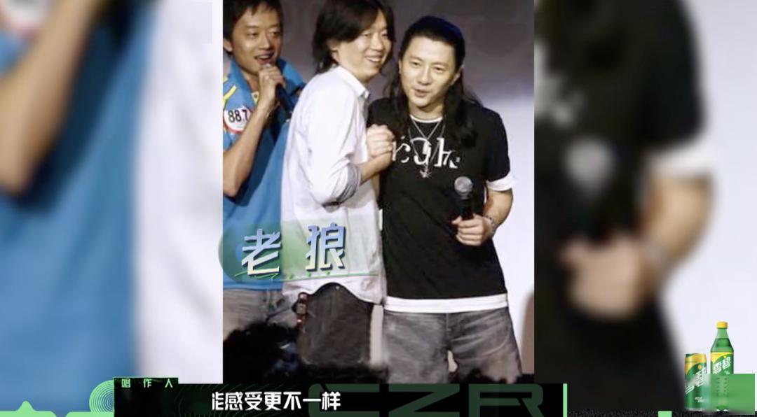 郑钧为高晓松老狼写了一首歌半个音乐圈都为他转发