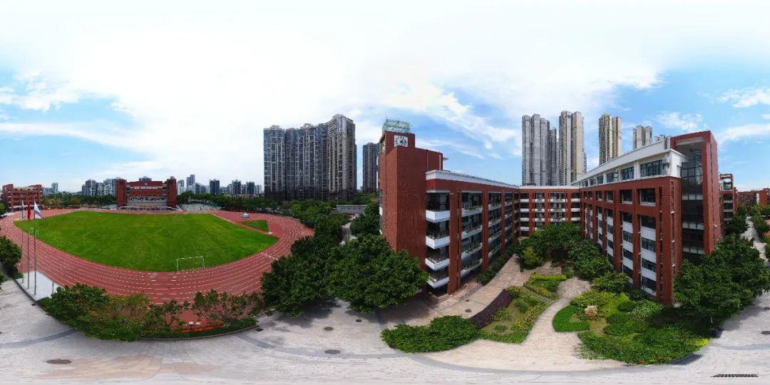 超炫720°vr全景看校,铁一番禺校区篇