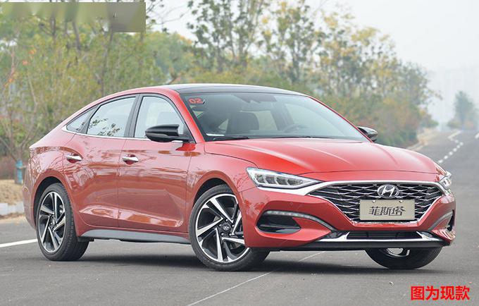 现代新款菲斯塔曝光增nline套件版造型更运动