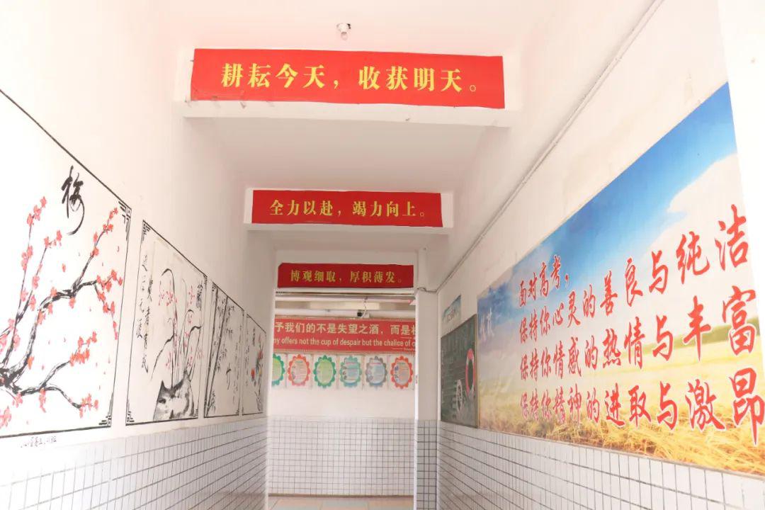 高考倒计时 | 西山学校这些励志横幅正能量爆棚!