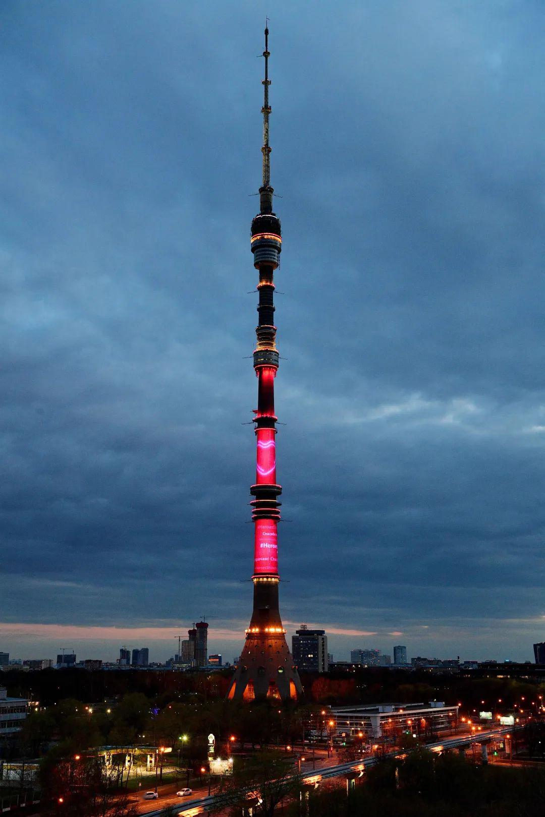 世界因你而亮!_电视塔