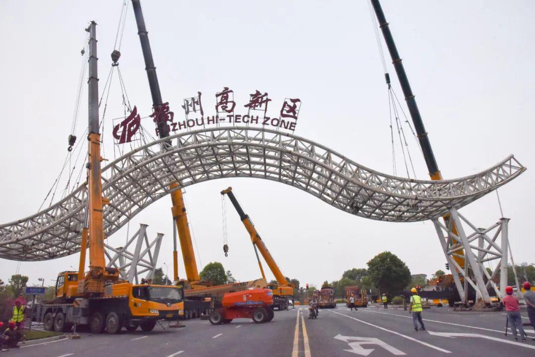 一天之间,高新区海西园大门完成改造迁移