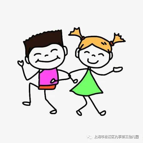 【家门口的好幼儿园】音乐小玩童!