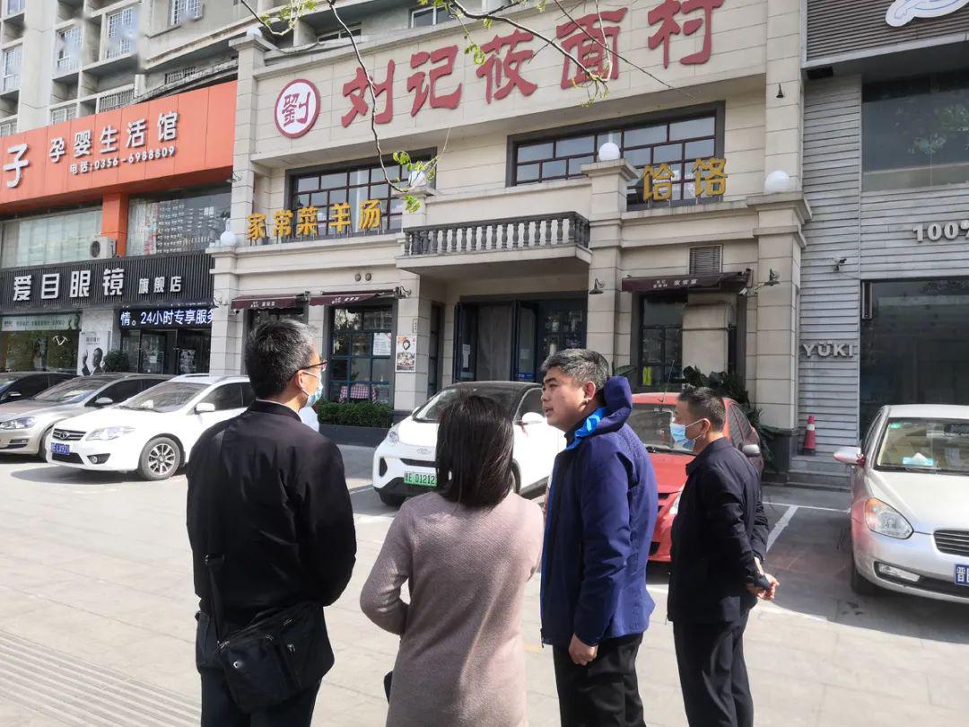 速看新市街黄华街大整治开始另公交乘车有变