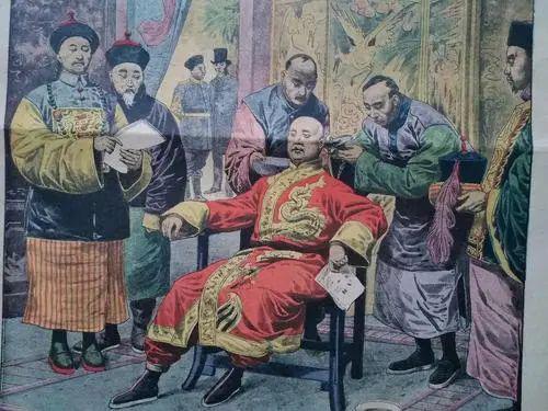1885年,袁世凯带着李鸿章给国王李熙的一封信去朝鲜赴任,表面上他的