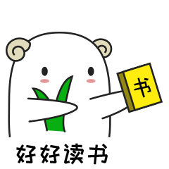 衔接线上与线下 提升自我领导力